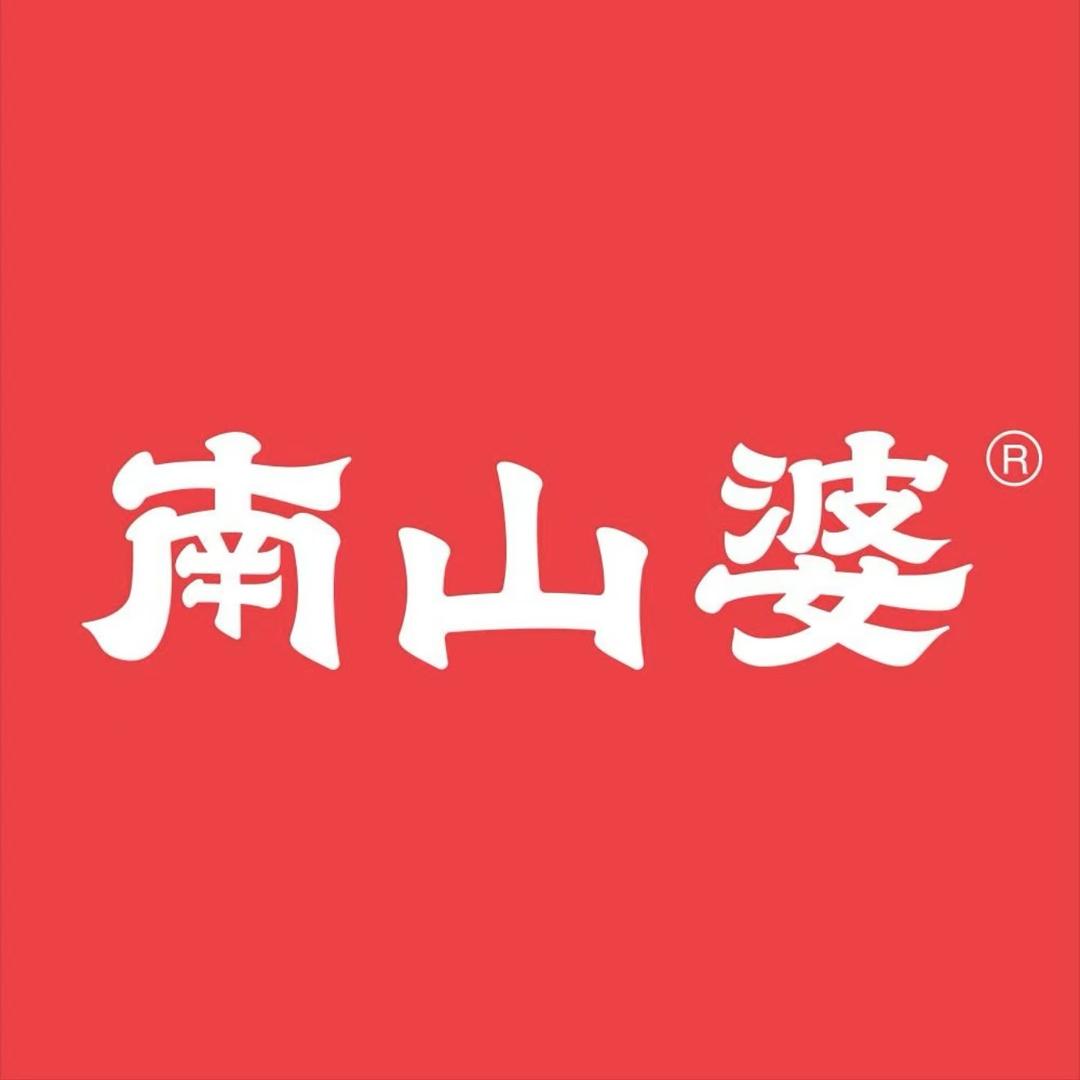 南山婆速食旗舰店