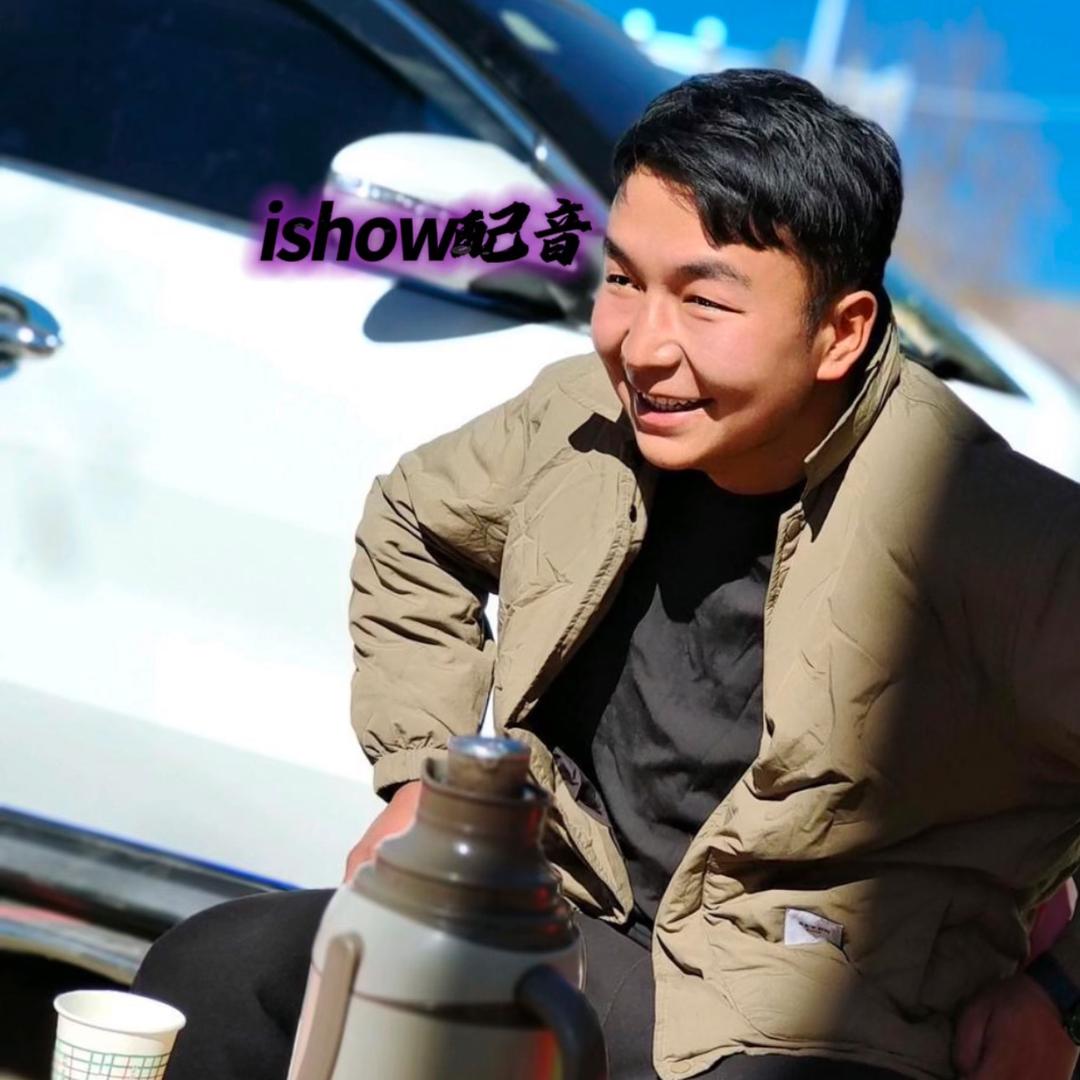 尼木索哥