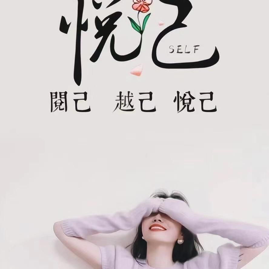 嘎嘎甜