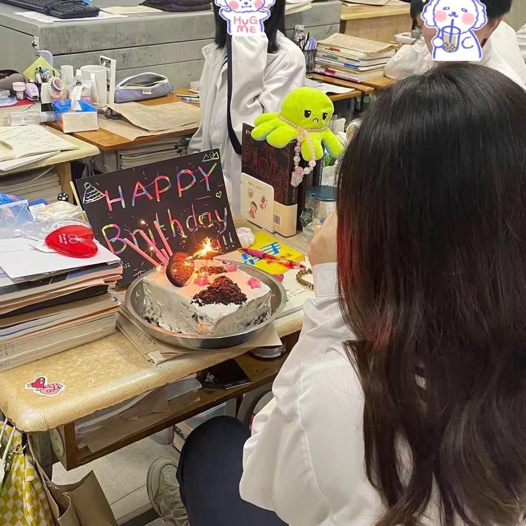 米奇妙妙屋