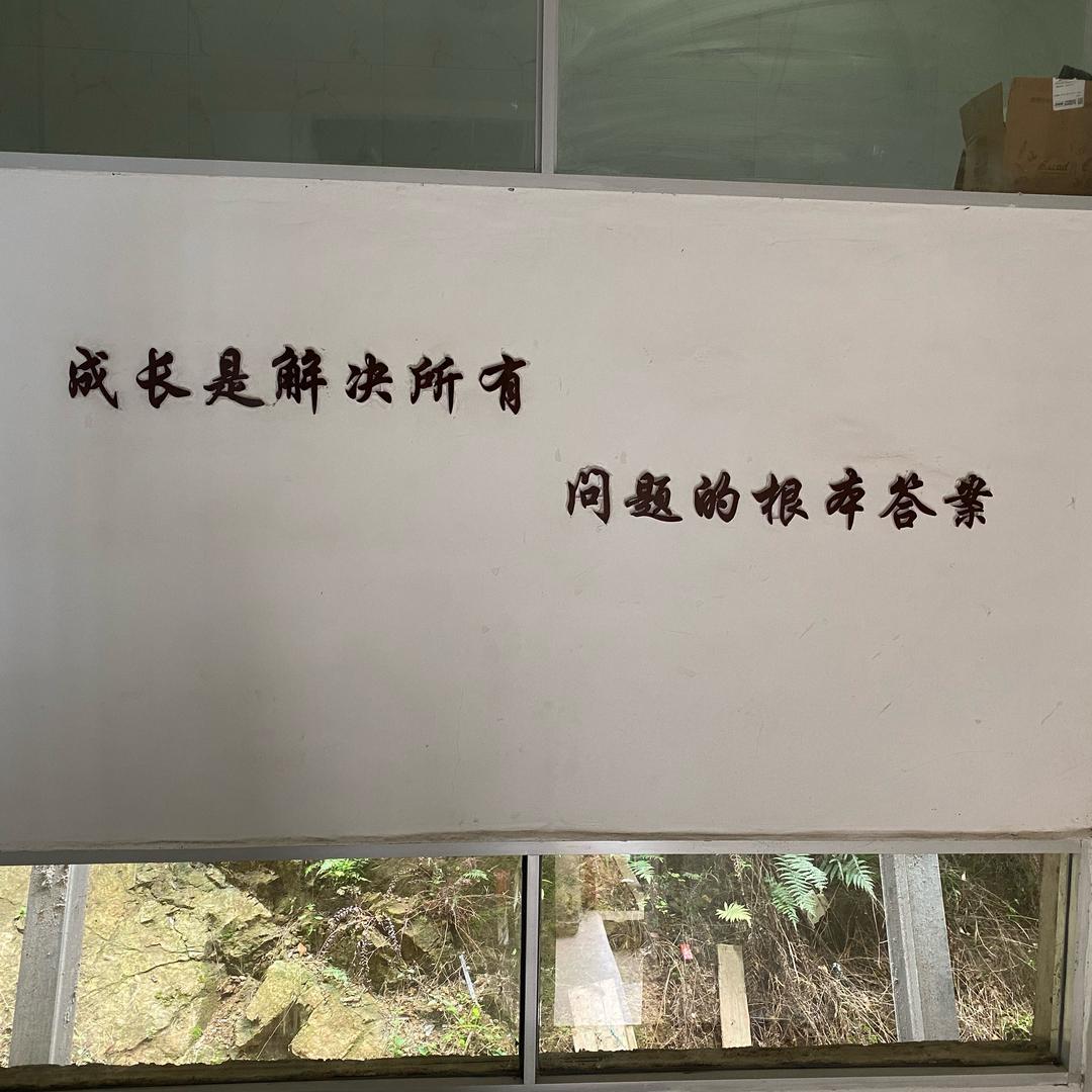 甜心