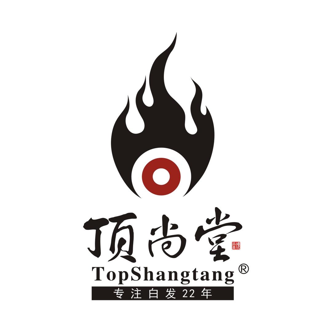 顶尚堂白发脱发养发护发
