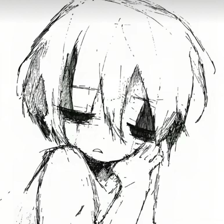 天真以为