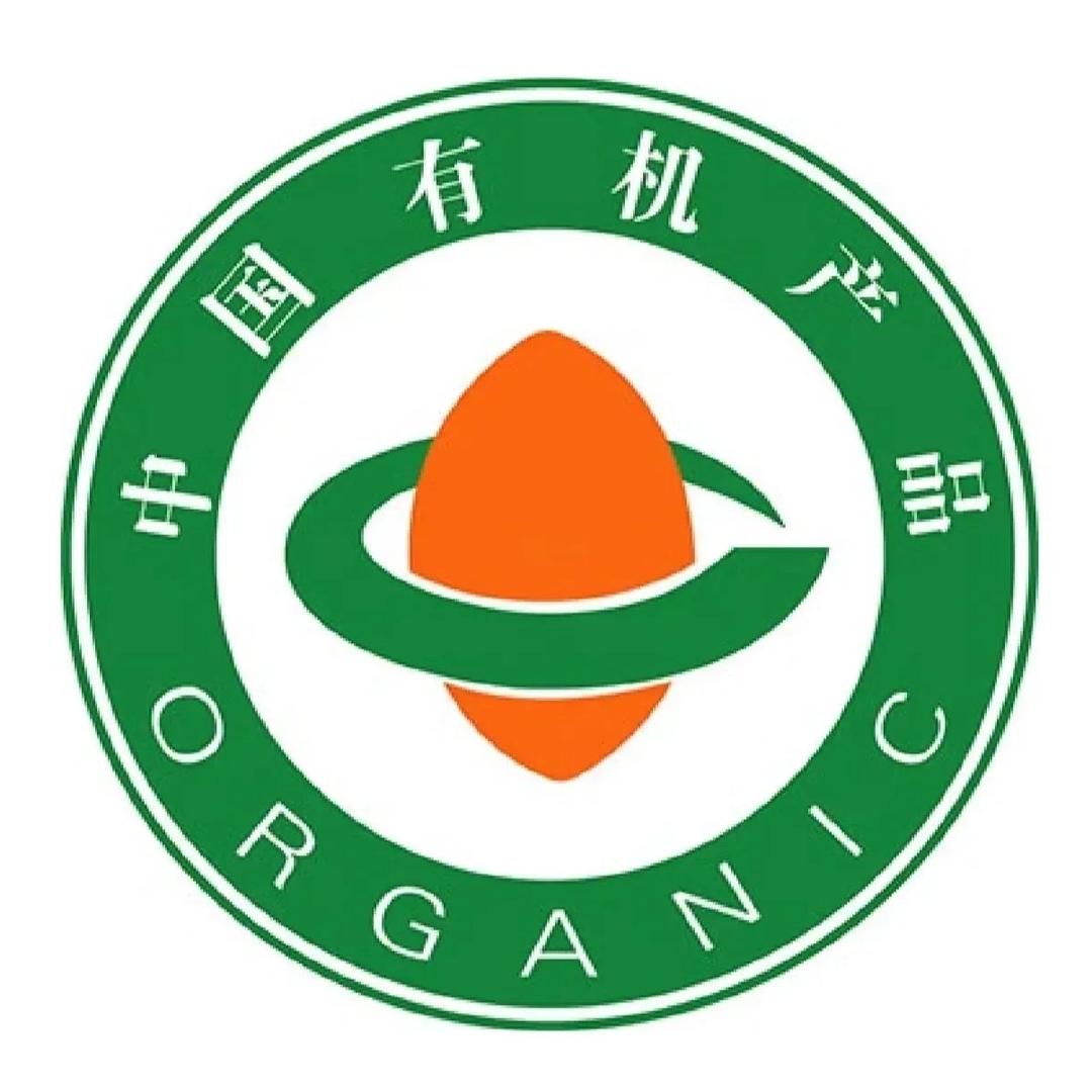 然物居有机生鲜
