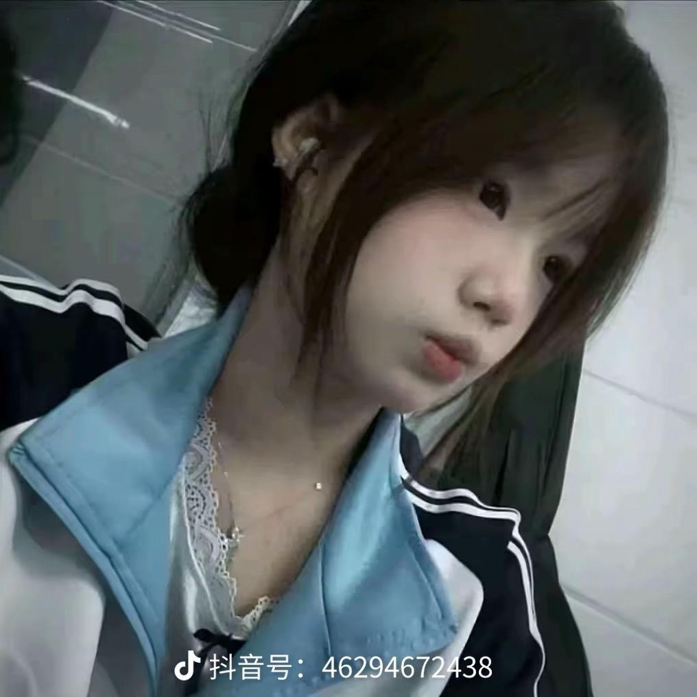 睡个好觉
