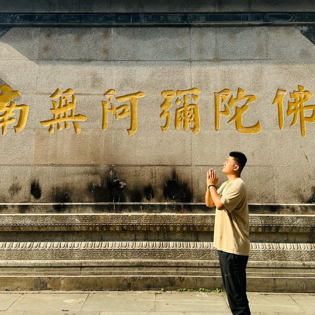 山东贵和电子