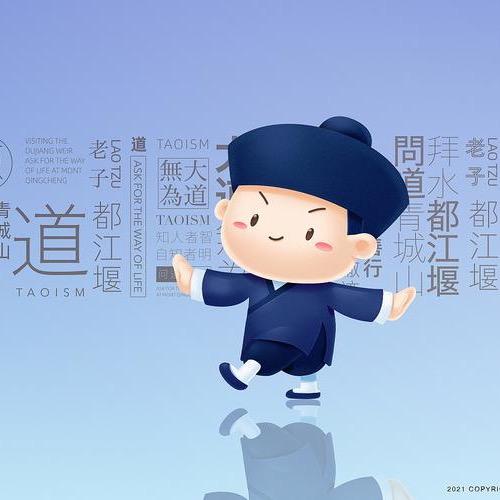 mingyuantv
