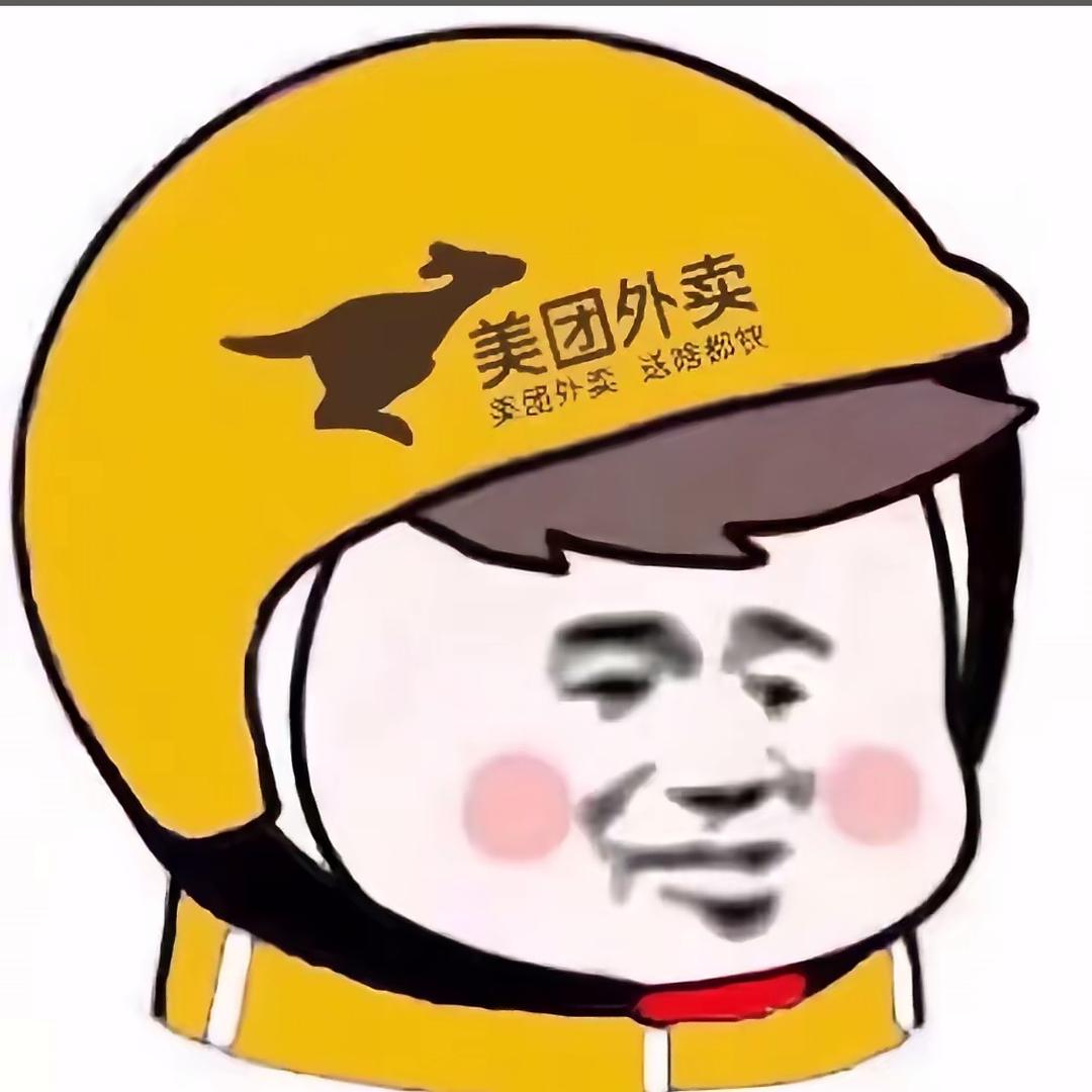美团骑手阿胖