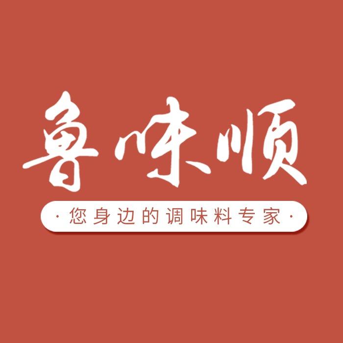 鲁味顺