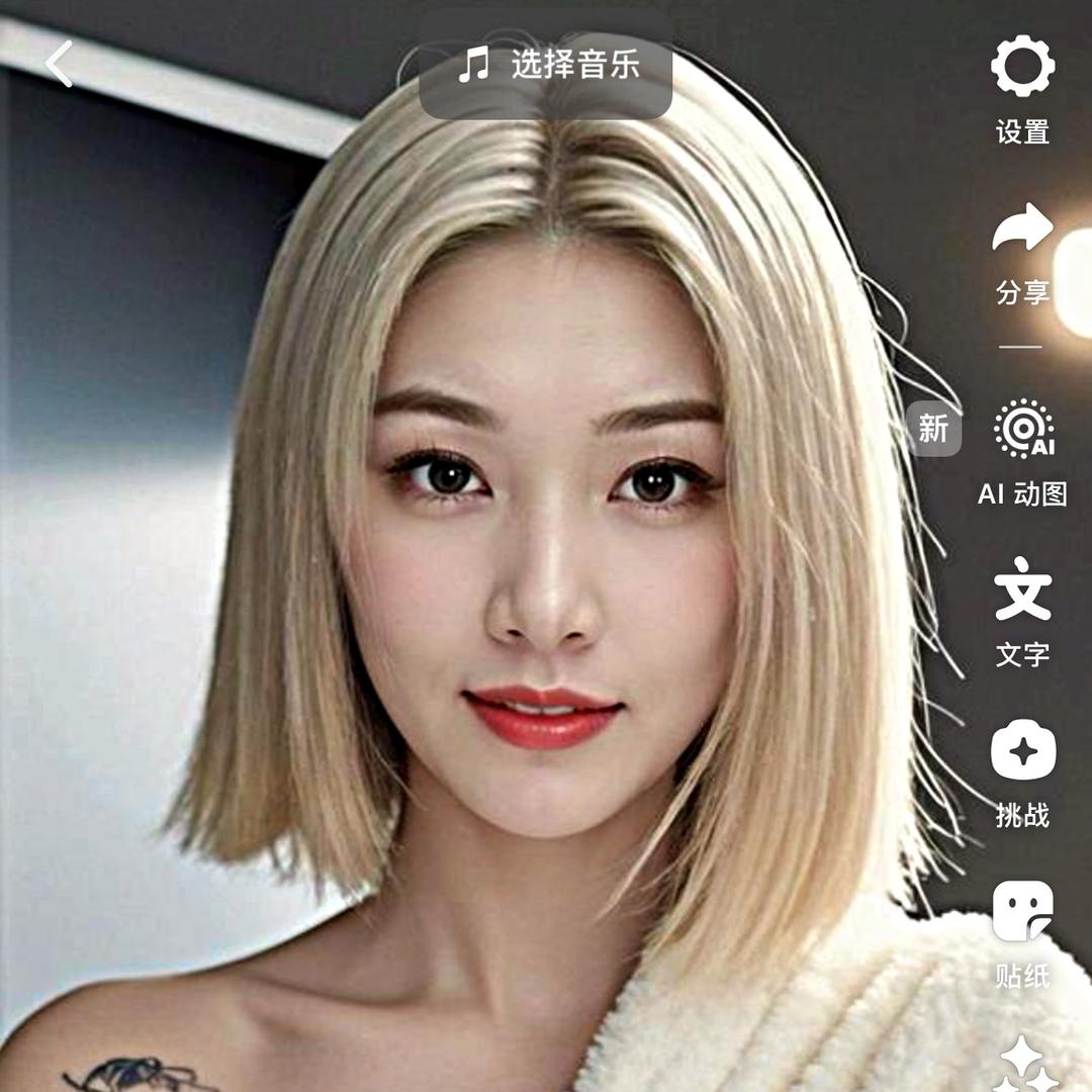 落叶