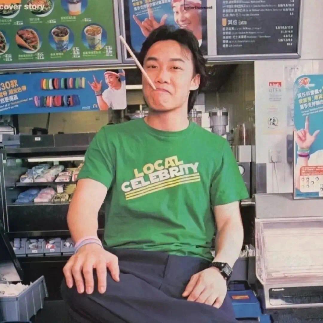 安静的文艺青年