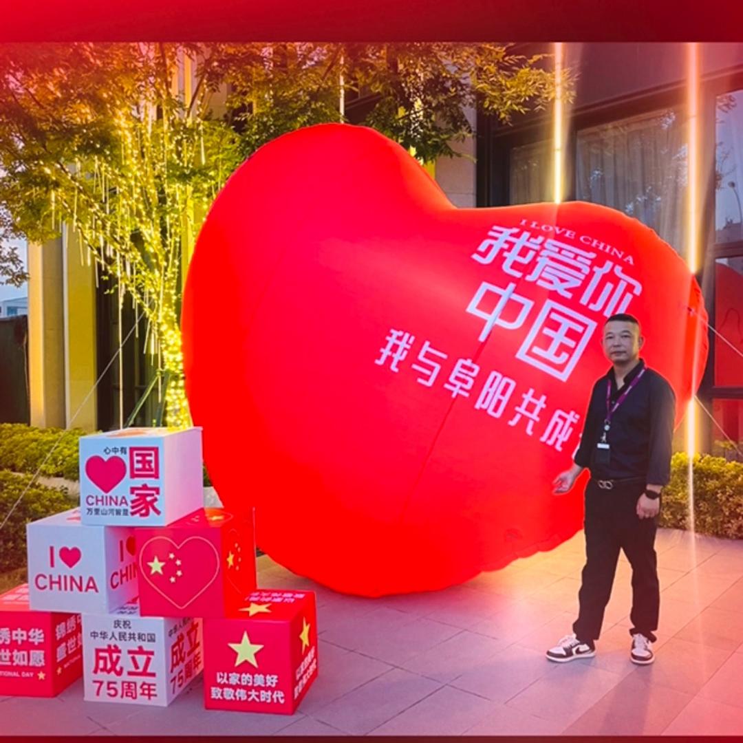 阜阳世茂 朱红亚