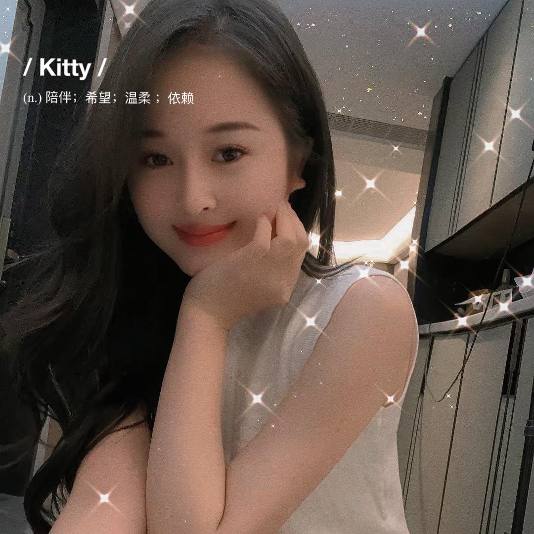 琴琴❤️银行L🏦
