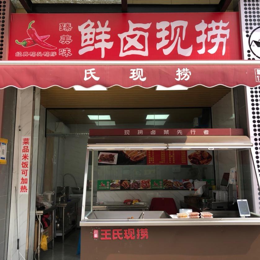 用户5874733458551