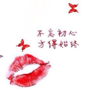 💕心尖儿🥀