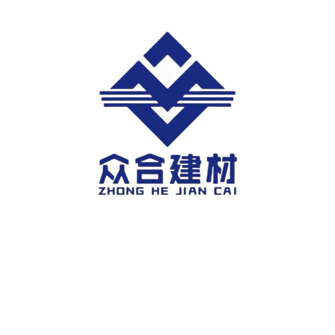 众合建筑材料