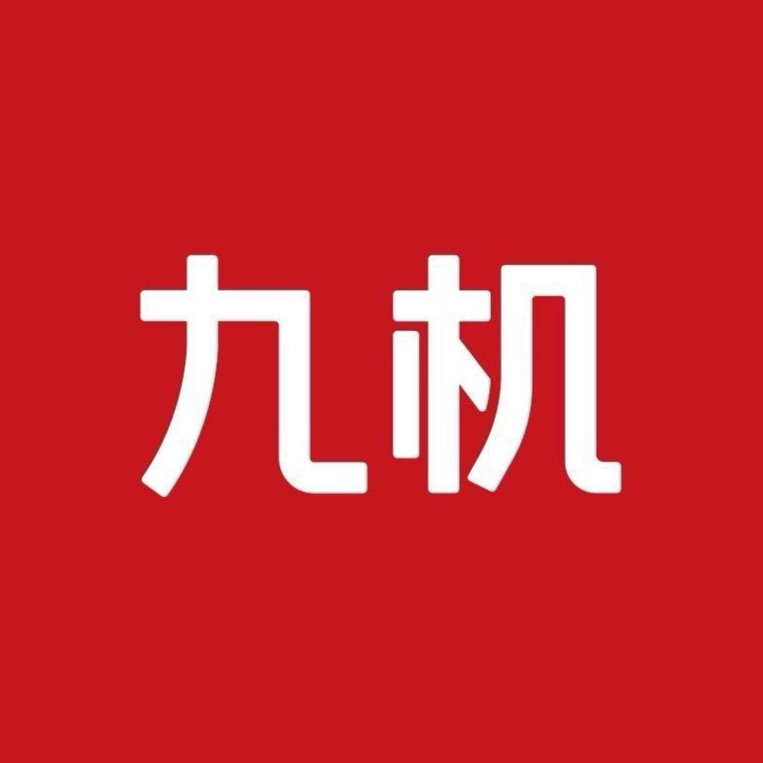 九机清毕路店