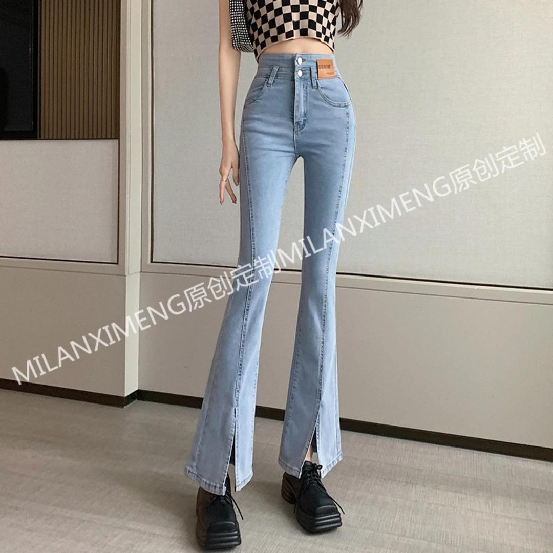 米兰郗梦女装精选