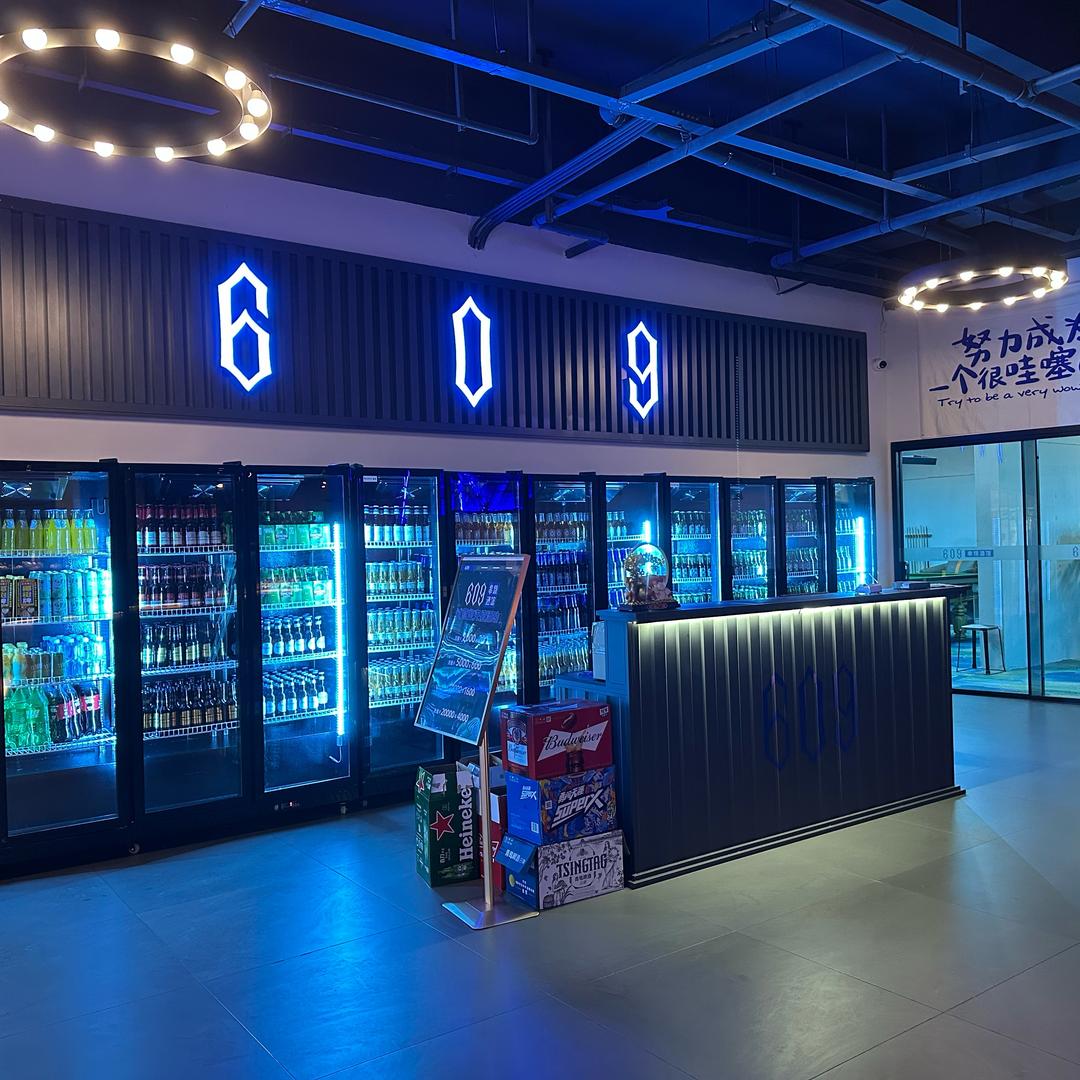 609·烧酒档·炭烤鲜串官方号