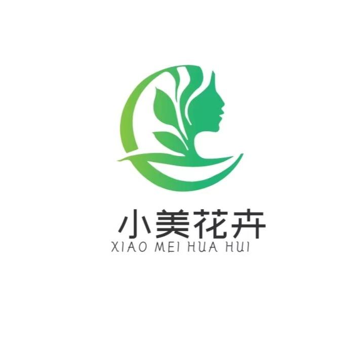 小美花卉店