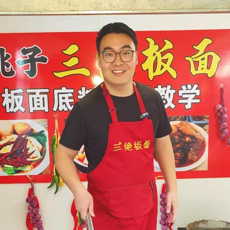 正丰达-三绝总部