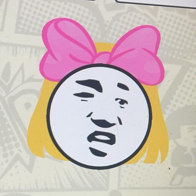 炫哲