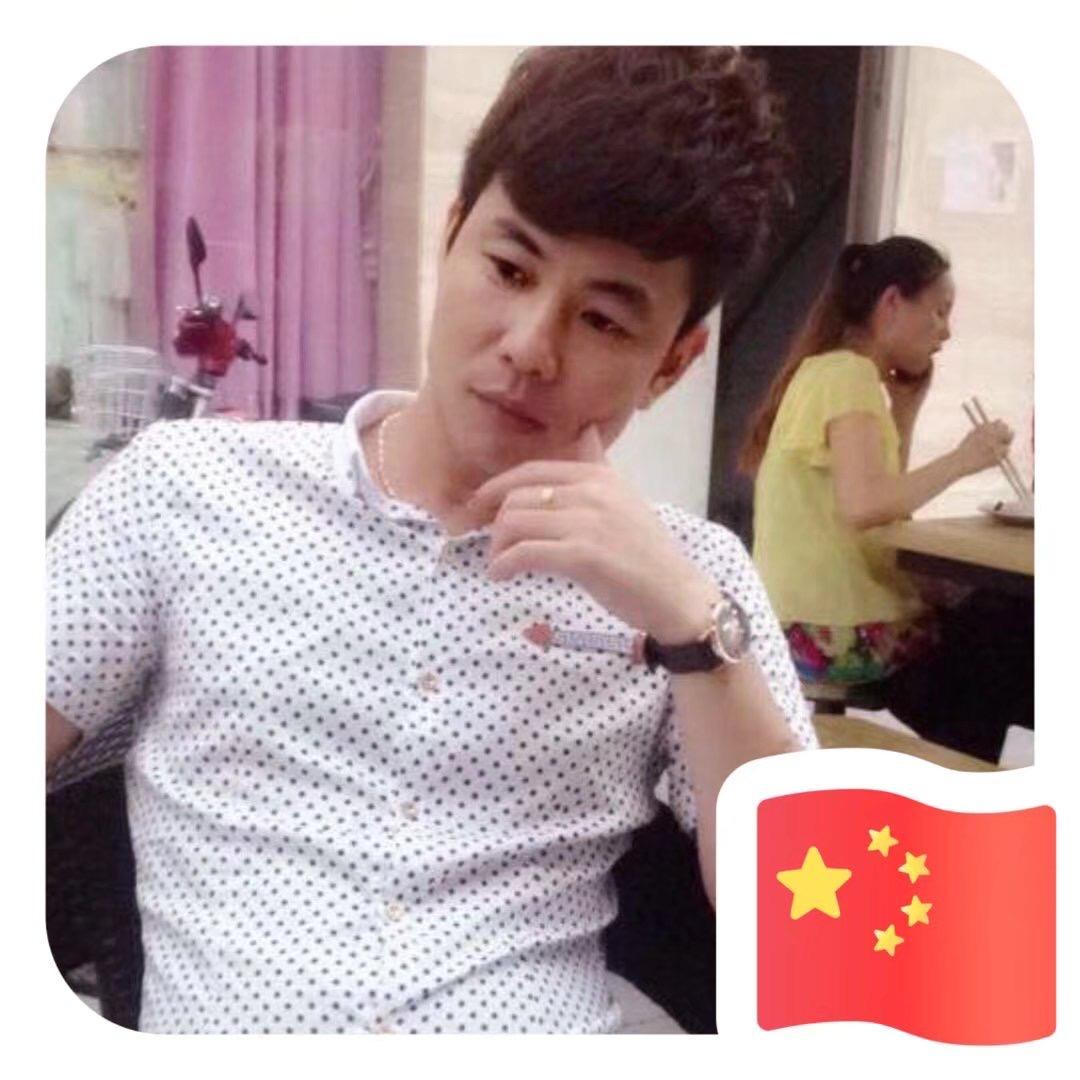 丰少