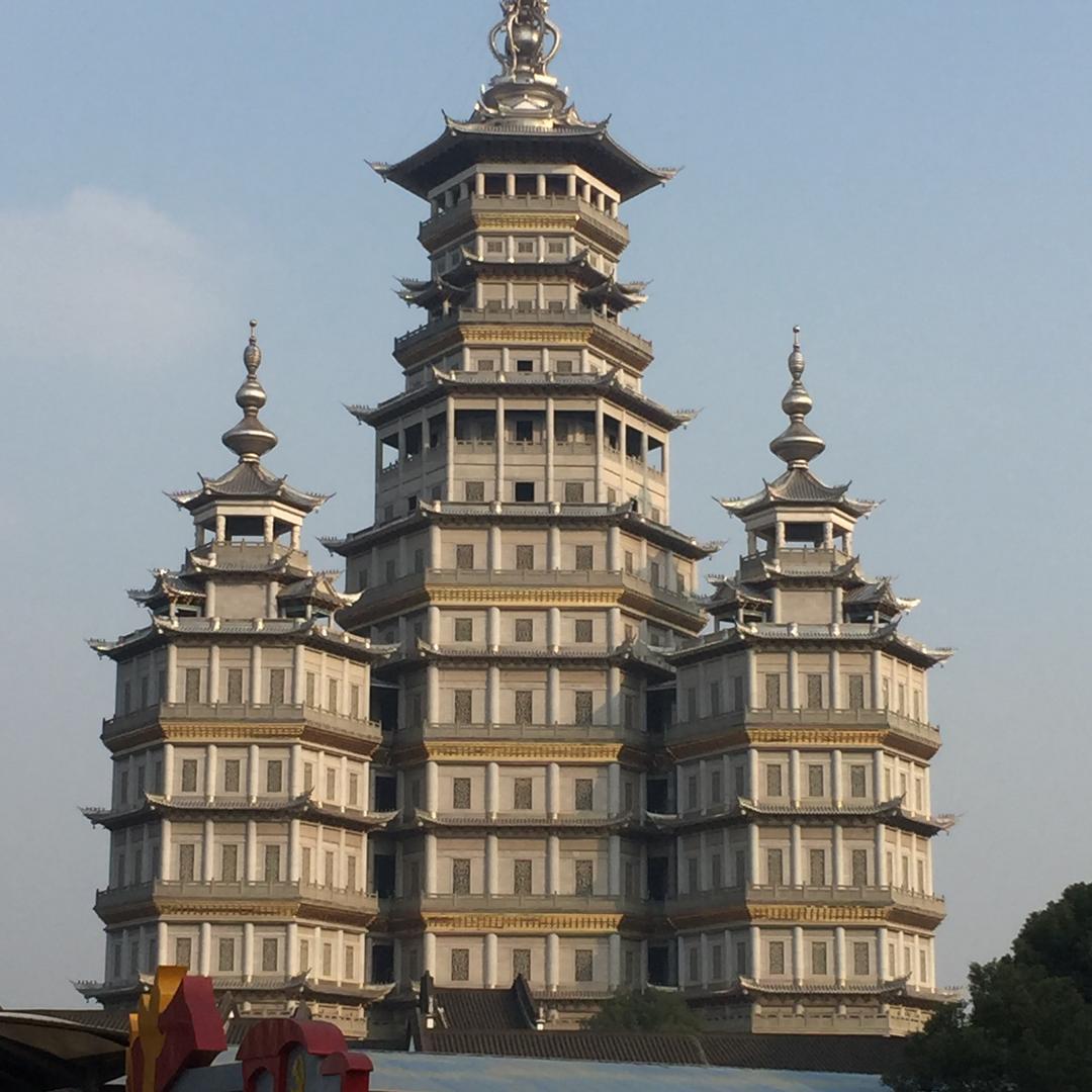 幸福永存