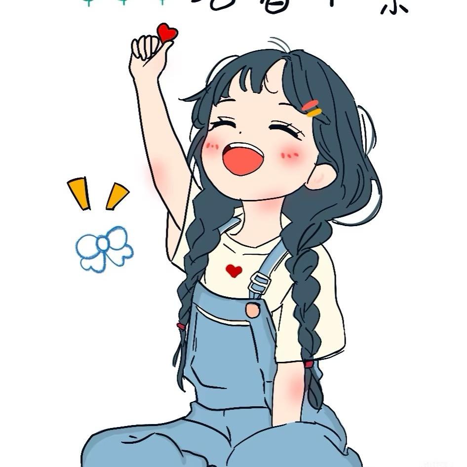 是你的瑾哥哥呀🖤