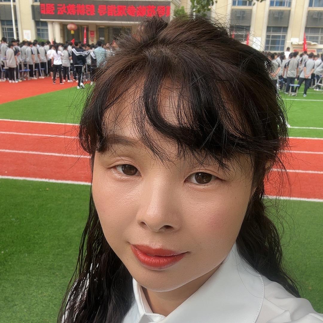 升学规划娟子