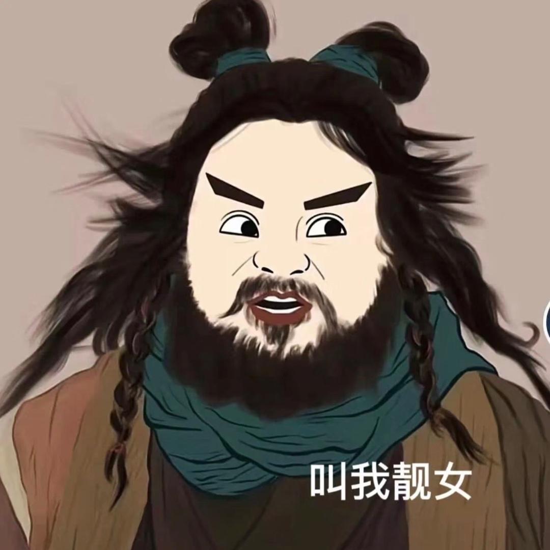夏夏夏直播号