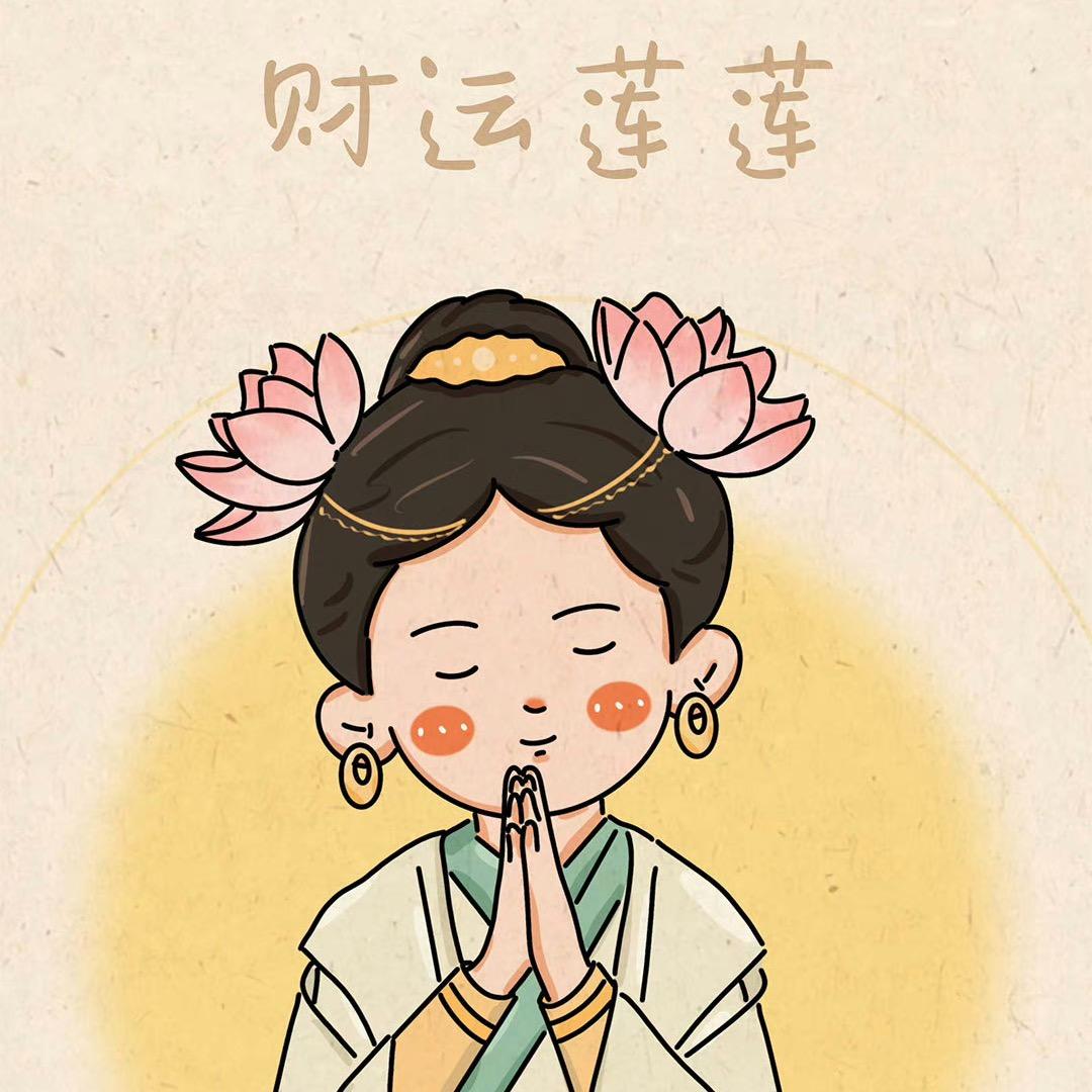 😘 👉 秋洁 👈 💪