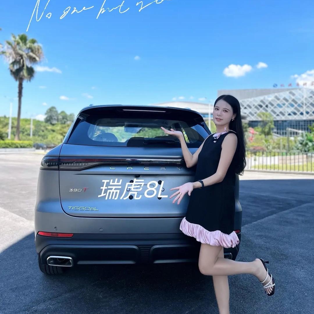 清风说车