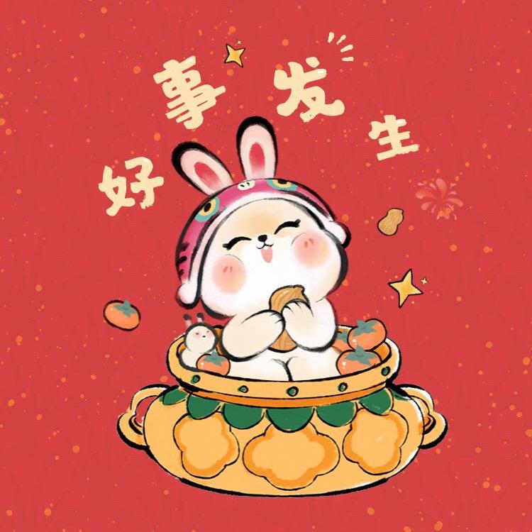 💫小小