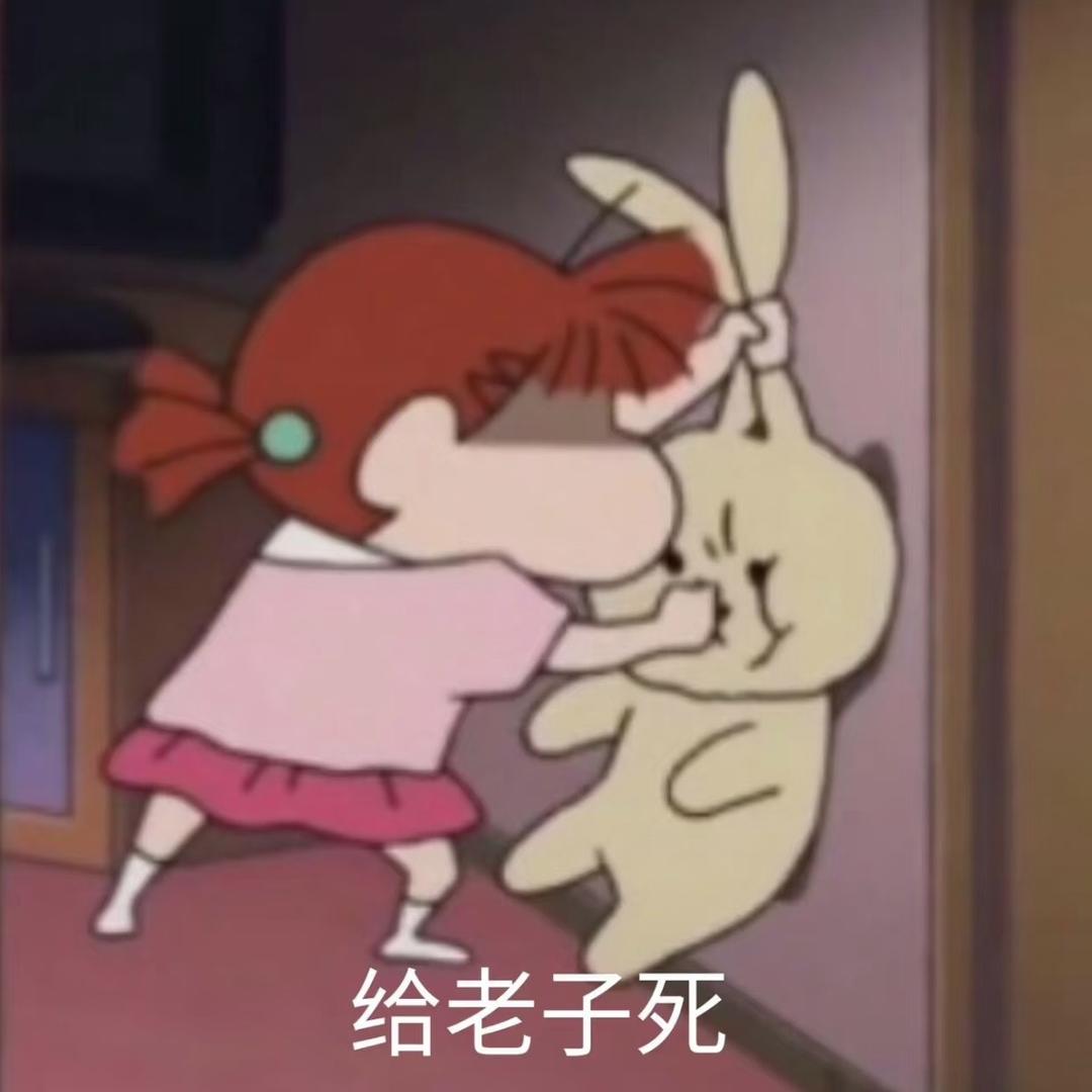 橙不橙（失眠版）