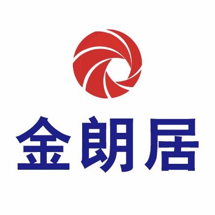 金朗居全国（回收清仓）