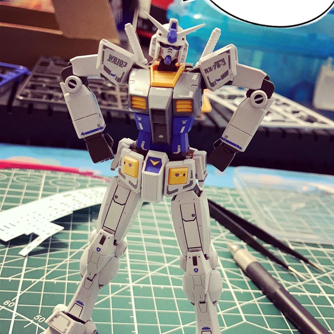 玩模型的三米恰