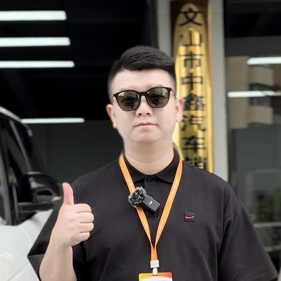 老徐的二手车