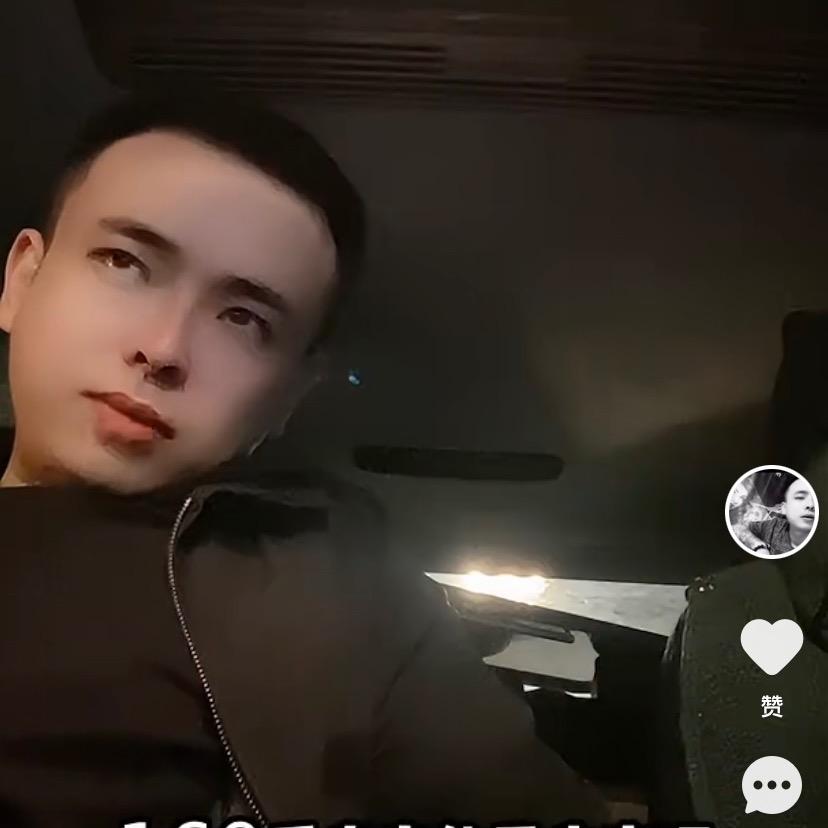 金圣店长💁‍♂️