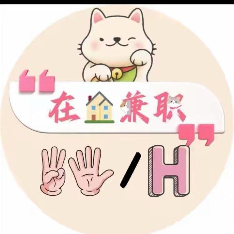 昆明霖甜慧优品小铺