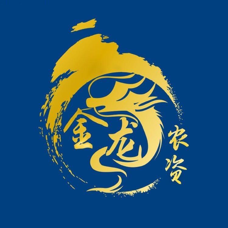 山东金龙农资有限公司