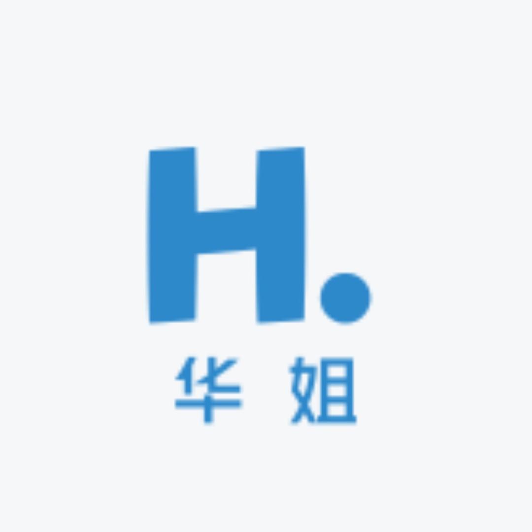 华姐diy潮玩铺(退坑版)