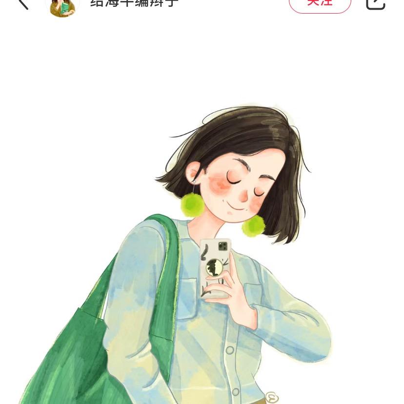 路路