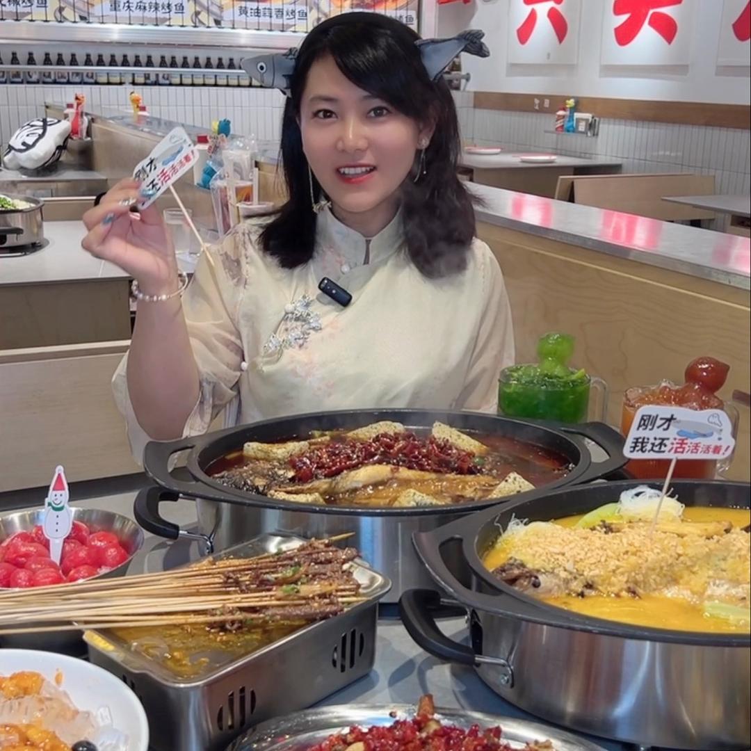 美媚探世界
