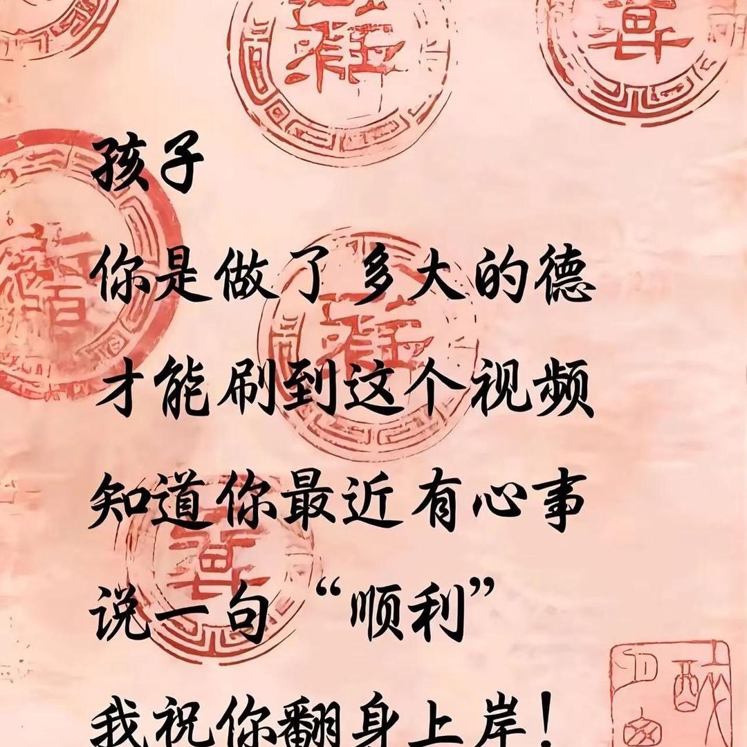 玄子。