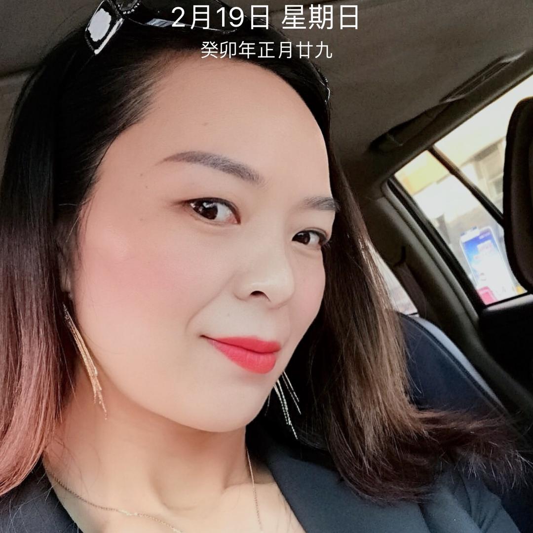 瑞馨