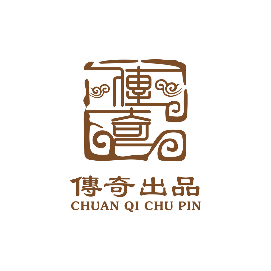 传奇猴头