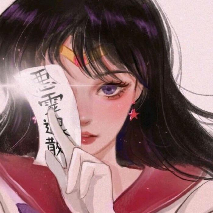 伊伊牙牙