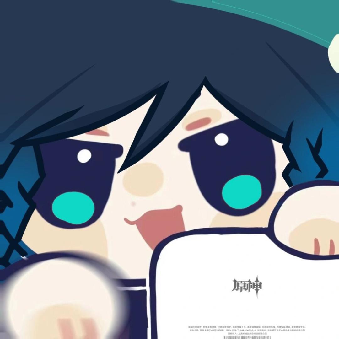 kkkk.