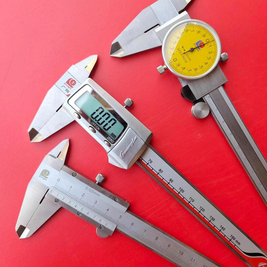 陉工工量具量具大全